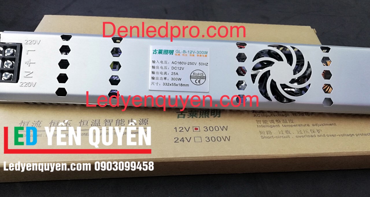 Nguồn GUILAI chính hãng 12v/300w