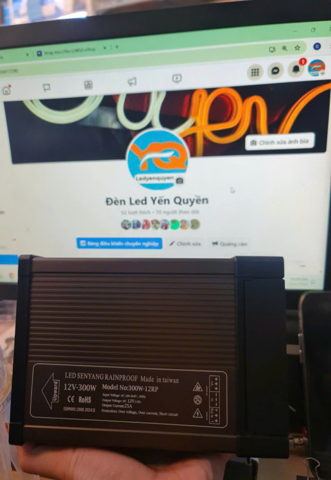 Nguồn 12v/250w 300w